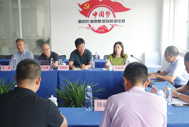 咨询中心-1.jpg