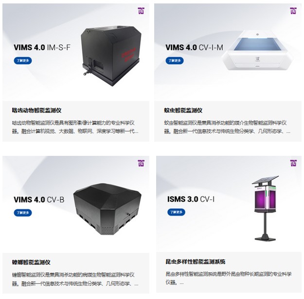 屏幕截图 2025-05-28 200343.jpg