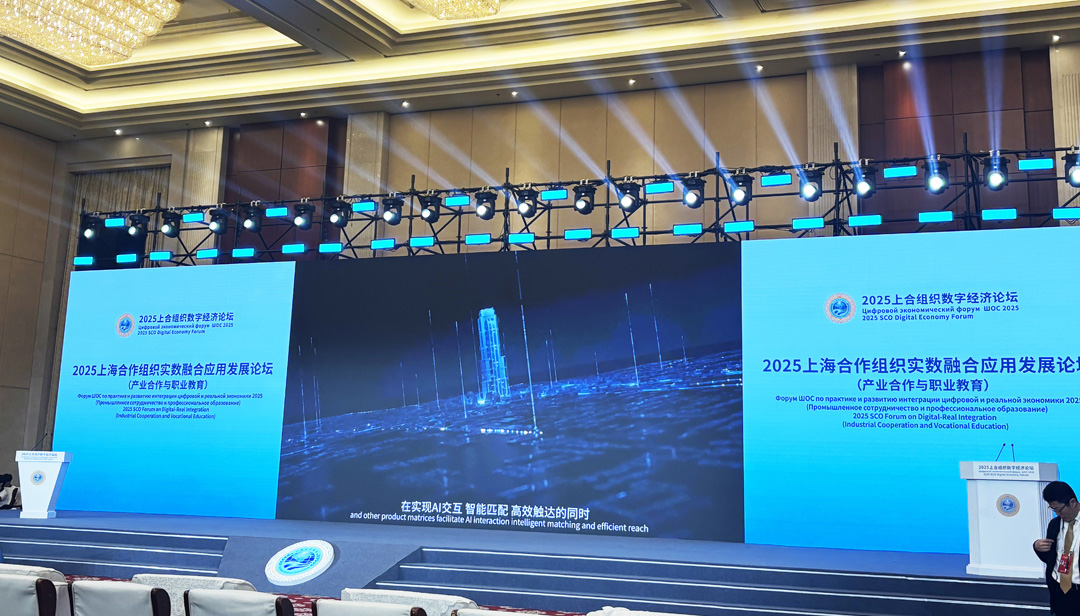 20250711-1.jpg